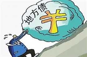 31省份亮出全年经济成绩单