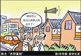 地磁暴引发北方多地“极光秀”