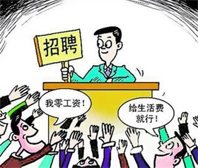 华为将推三折屏手机？三星、京东方们先入局