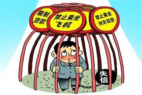 各地“新春第一会”全力拼经济，开年怎么干