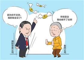 问界首夺新势力月度销冠，赛力斯却巨亏