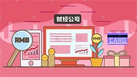 《英雄联盟》拥抱抖音，腾讯与字节从死对头变好基友？