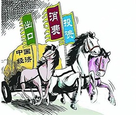 焕发全民族科技创新斗志