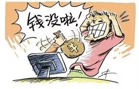 多地楼市放大招，释放了什么信号